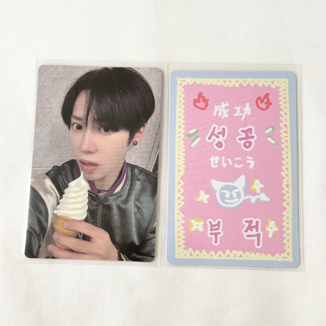 BOYS2PLANET ボイプラ ジアハオ トレカ - メルカリ