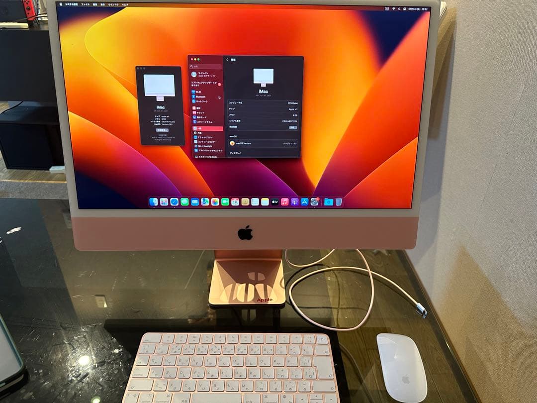 新品同様Apple M1 iMac 24 インチ超美品ピンク iMac M1 24インチ 4.5K 2021 ピンク 新品 127,860円 中古 | ネット最