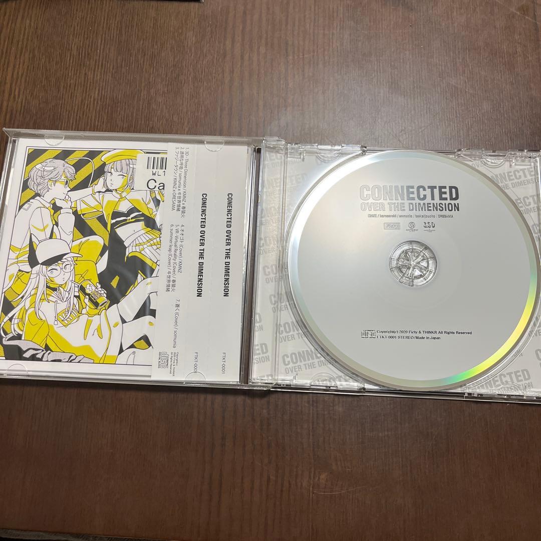 CONNECTED OVER THE DIMENSION - メルカリ