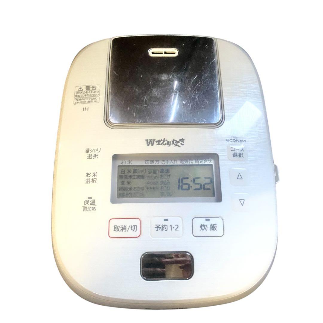 みきちゃん 様専用Panasonic可変圧力1H ジャー炊飯器SR-PW109 - メルカリ