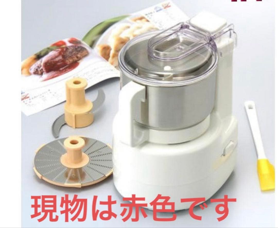 あじのさと フードプロセッサー Yー2400 レッド - メルカリ