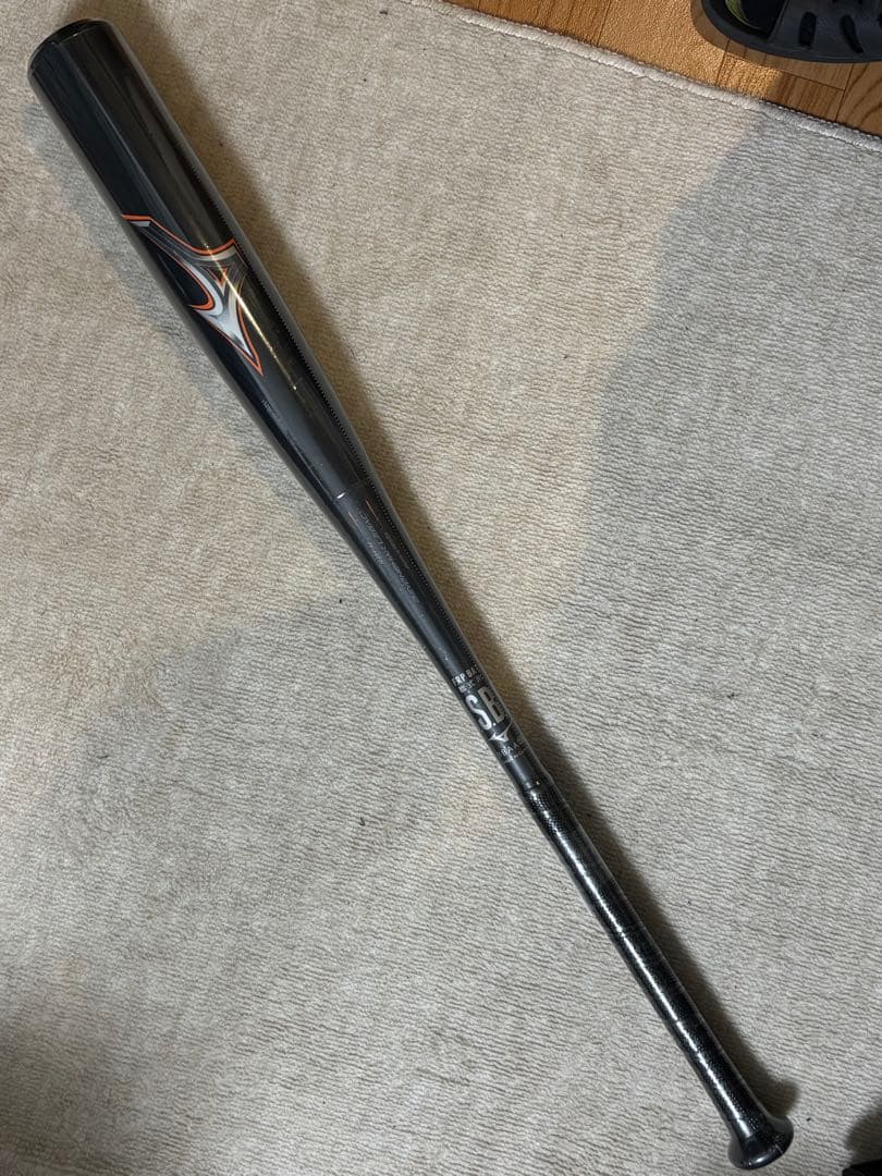 BEYOND MAX LEGACY ミズノ軟式バット ケース付き MIZUNO（ミズノ） P15倍 即納 バットケース付き 少年軟式用ビヨンド