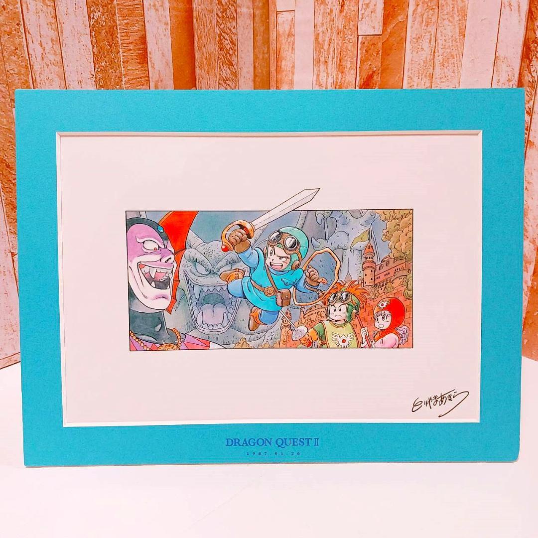 ☆ 貴重 ☆ ドラゴンクエスト 30周年記念 鳥山明 複製原画 ドラクエ