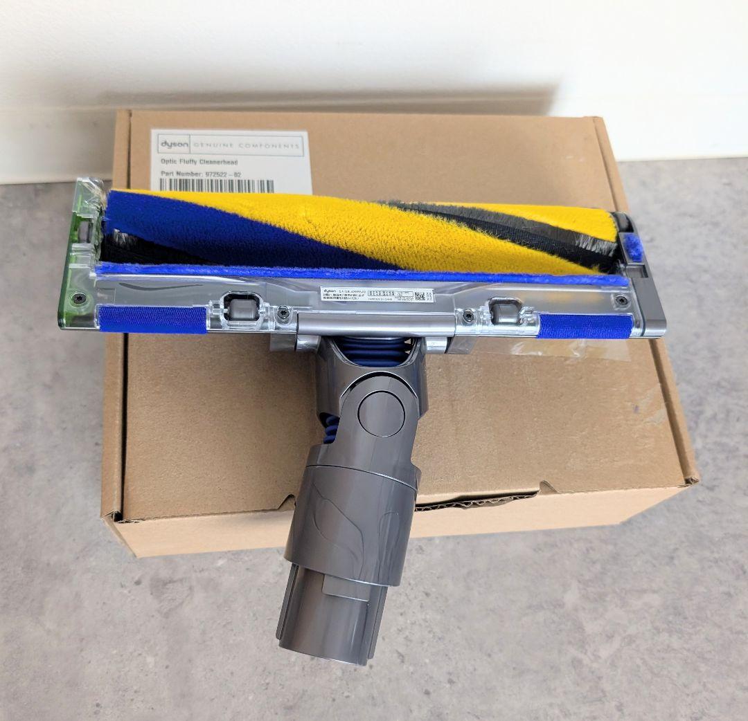 純正Dyson Fluffy OpticクリーナーヘッドV12・デジタルスリム用 - メルカリ