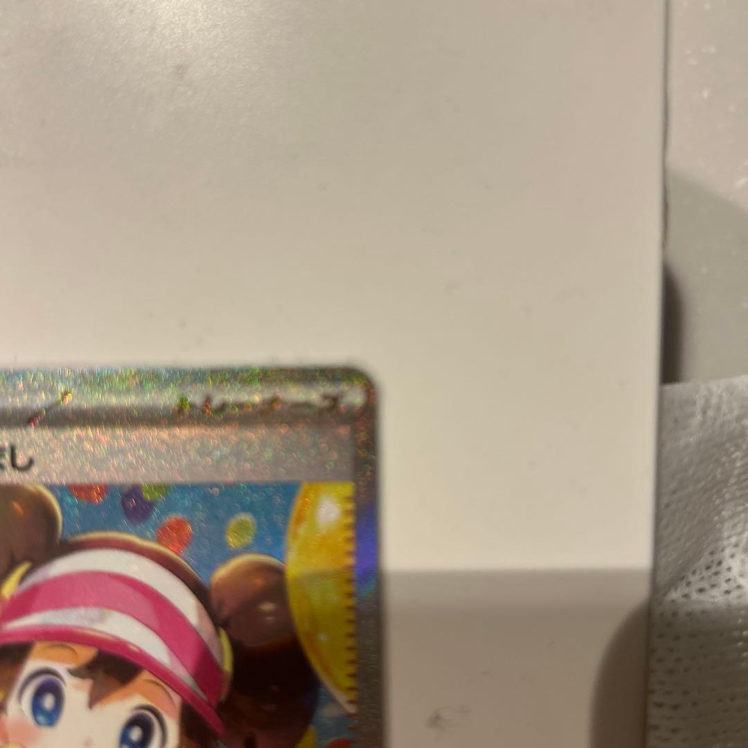 ぐ*読様 メイのはげまし