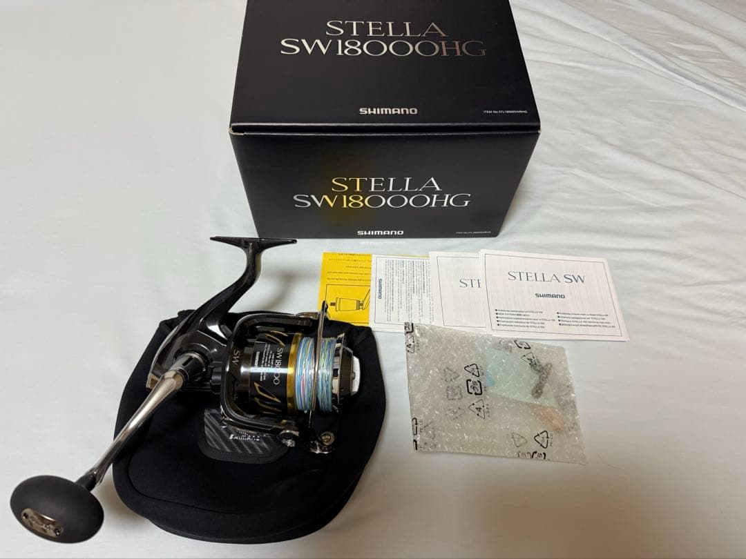リール SHIMANO 13 STELLA SW18000HG Amazon | シマノ(SHIMANO) リール 13ステラ SW18000HG | シマノ