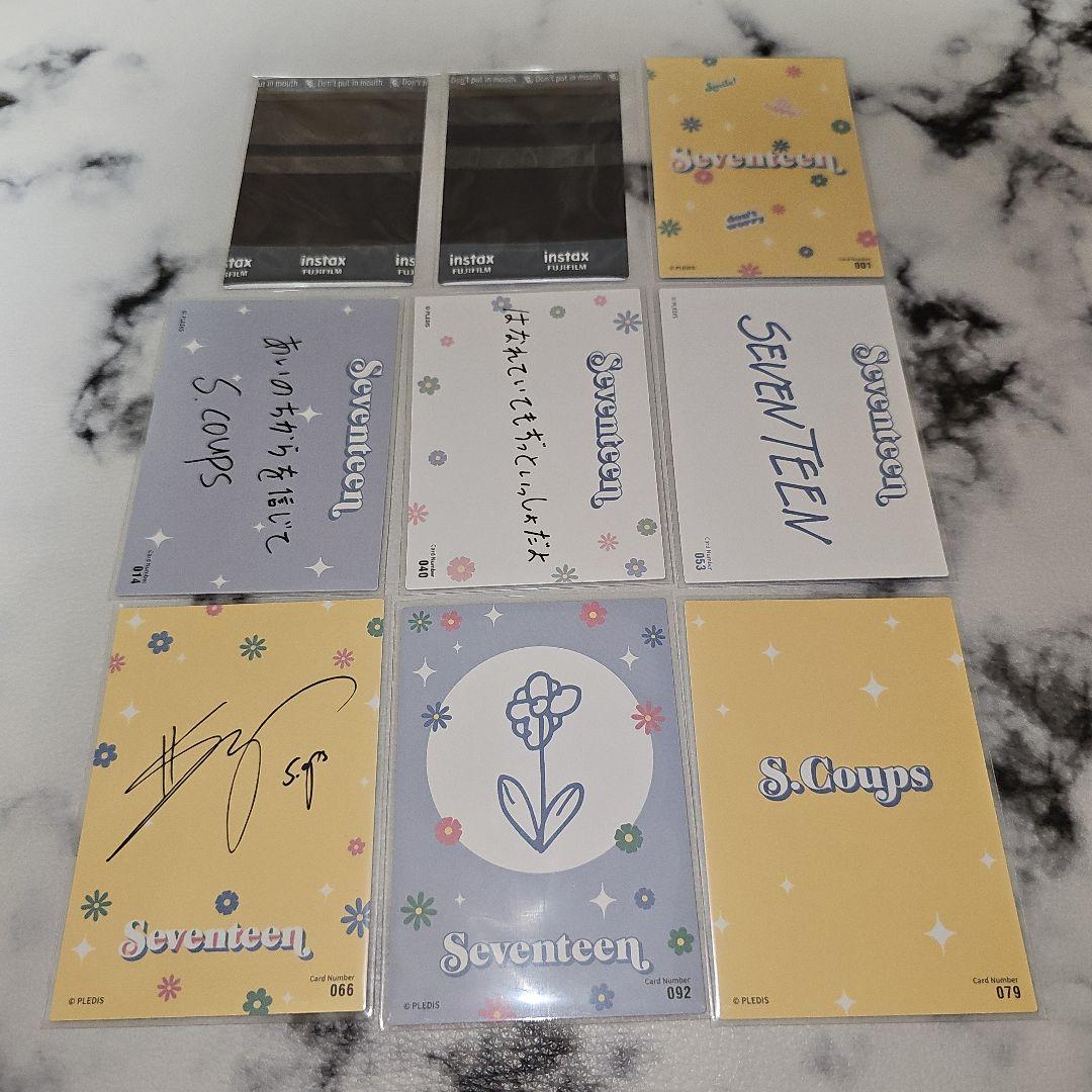 198 セブチ エスクプス HANABI セット - メルカリ