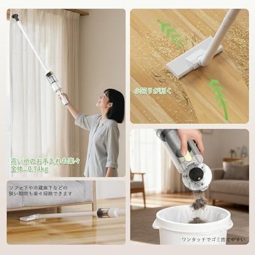 掃除機 コードレス 【12月新登場！28000Pa超強力吸引・0.5k_corg