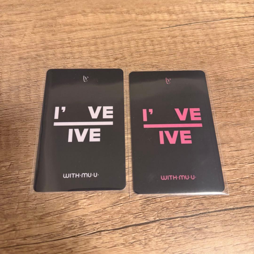 ive withmuu ラキドロ トレカ レイ i am 2枚セット - メルカリ