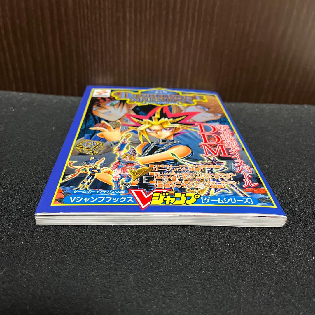 ✨遊戯王 ダンジョンダイスモンスターズ✨希少・初版✨ゲームボーイ