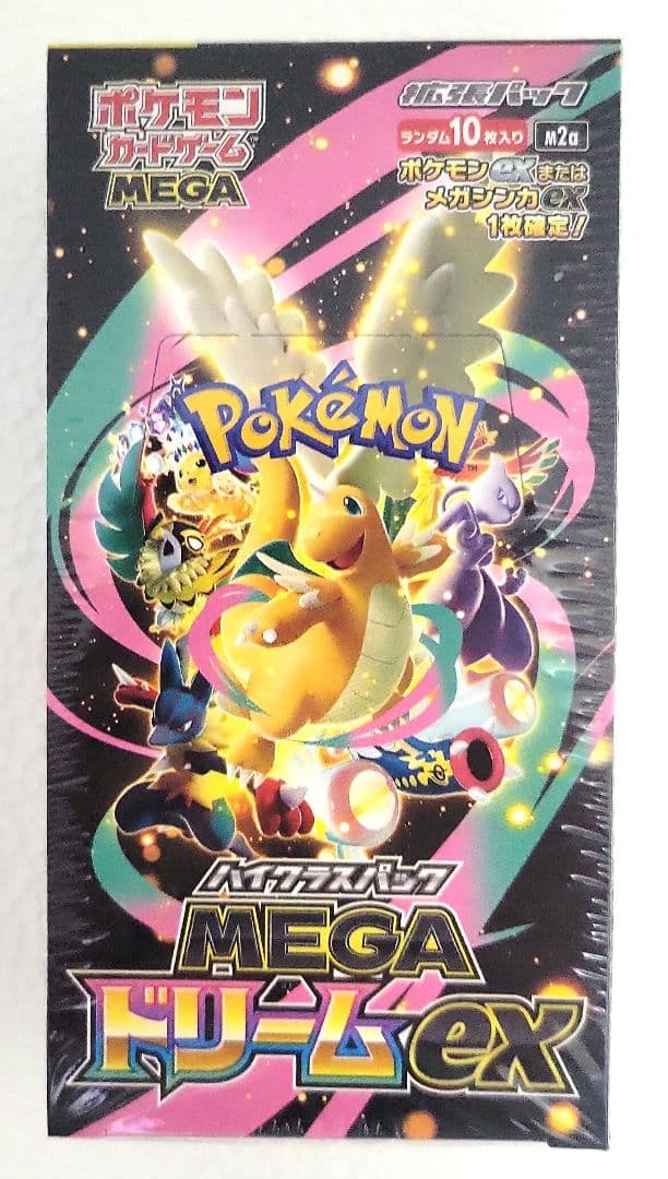ポケモンカードゲーム MEGA ドリームex 1BOX シュリンク付き - メルカリ