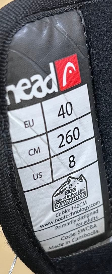 【即日発送】head スノボブーツ　STRIKE ストライク 26.0cm