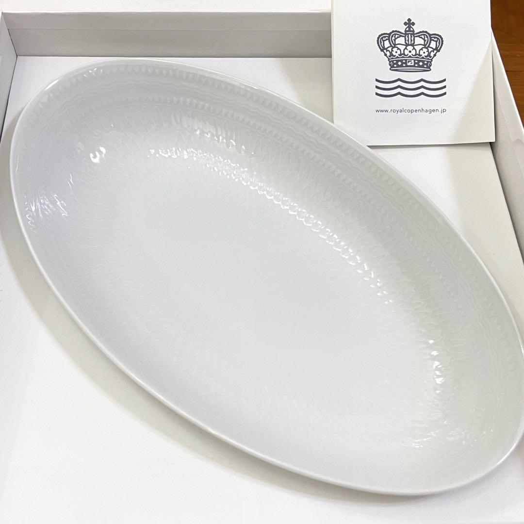 新品 ロイヤルコペンハーゲン ホワイトパルメッテ オーバルディッシュ