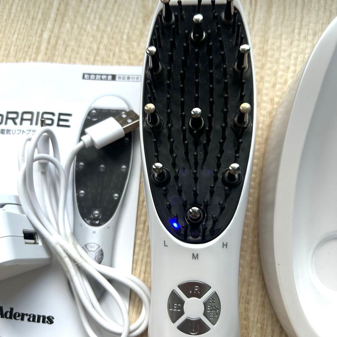 人気】Aderans DoRAISE 電気リフトブラシ - メルカリ
