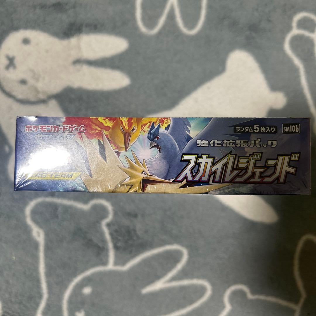 ポケカ スカイレジェンド シュリンク付きbox ボックス 未開封 - メルカリ