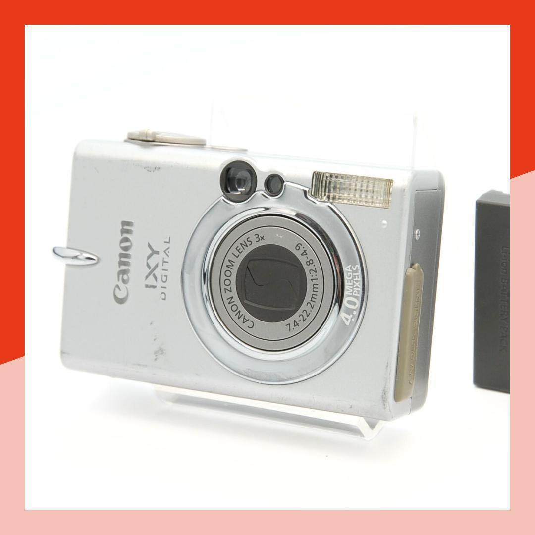 Canon IXY DIGITAL 400 シルバー 4.0MP コンデジ - メルカリ