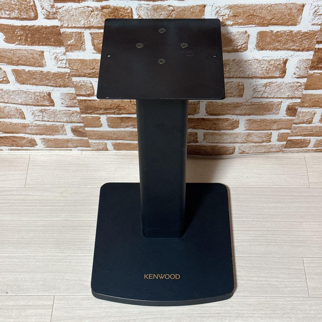 KENWOOD スピーカースタンド SG-11 ケンウッド ペア