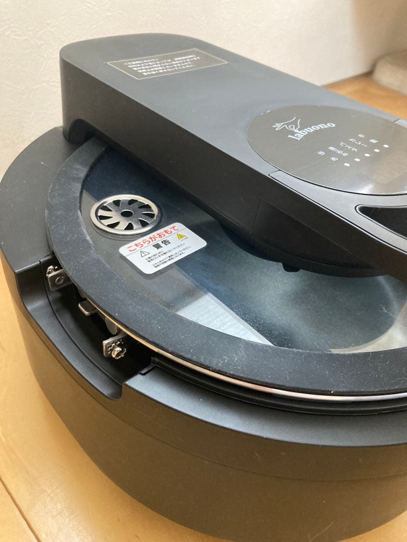 未使用】全自動調理器 ラボーノ 三ツ星シェフ TVG-400K 黒 ブラック