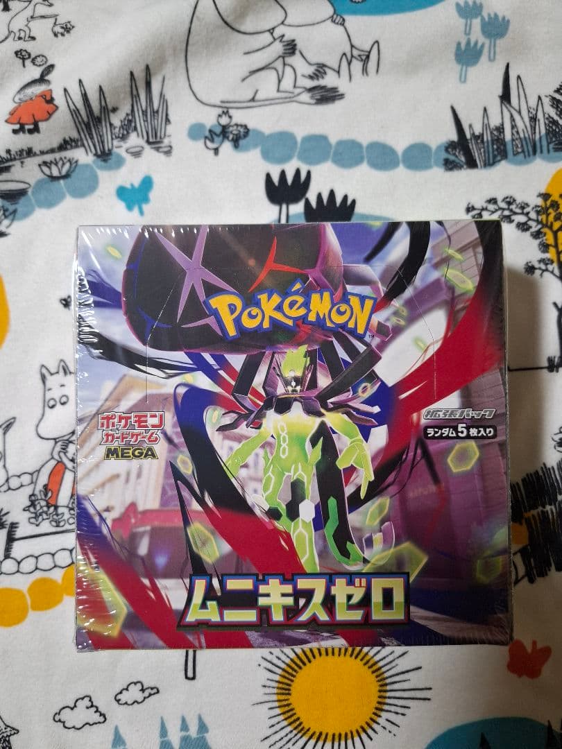 ポケモンカード ムニキスゼロ 1box シュリンク付き - メルカリ