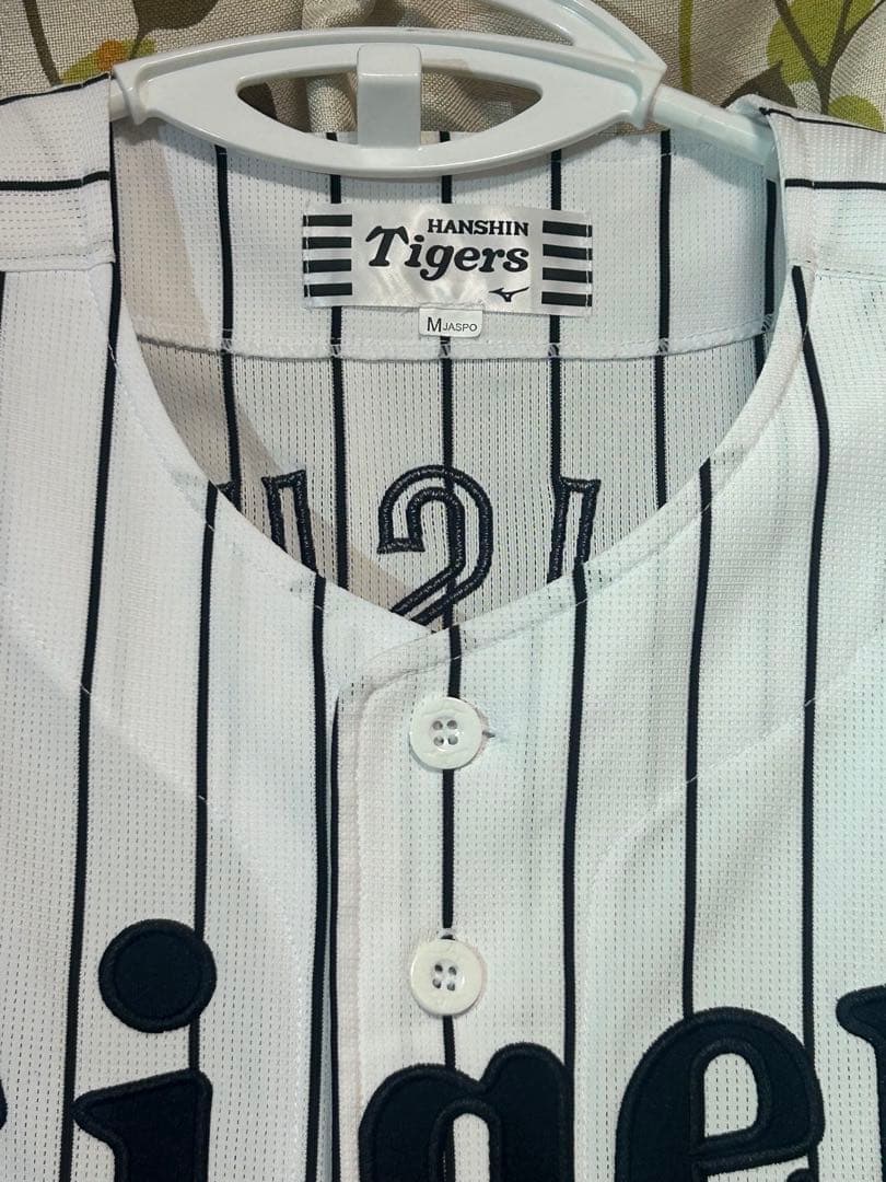 阪神タイガース 森下翔太 ユニフォーム Mサイズ 90周年 2025年 - メルカリ