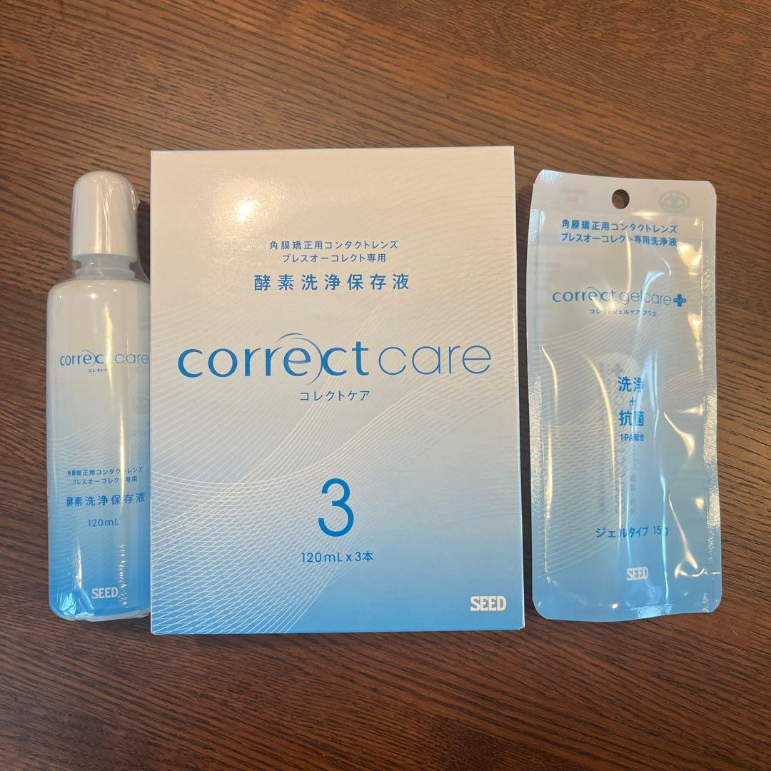 未使用】SEED コレクトケア コレクトジェルケアプラス