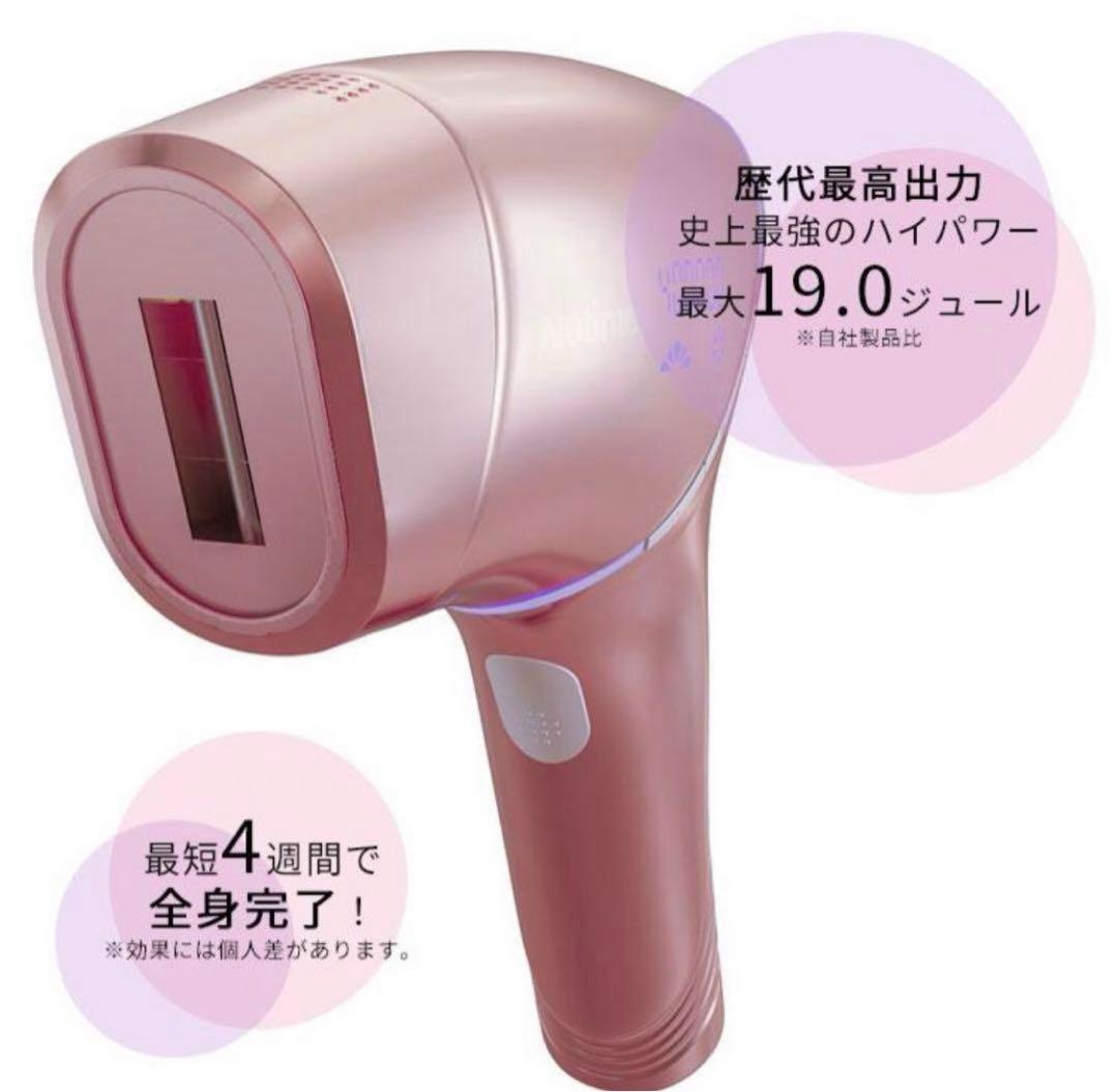 icelady アイスレディ カブリオレ icelady cabriolet - メルカリ