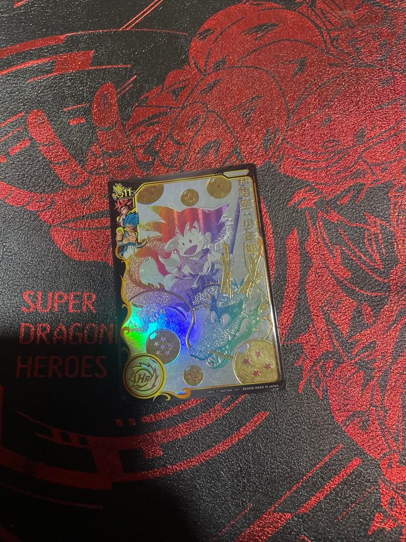 ARS10 UGM5-ASEC P 孫悟空 少年期 パラレル パラチビ UGM5-ASEC P 孫悟空：少年期 UR【パラレルレア】 | ドラゴンボール