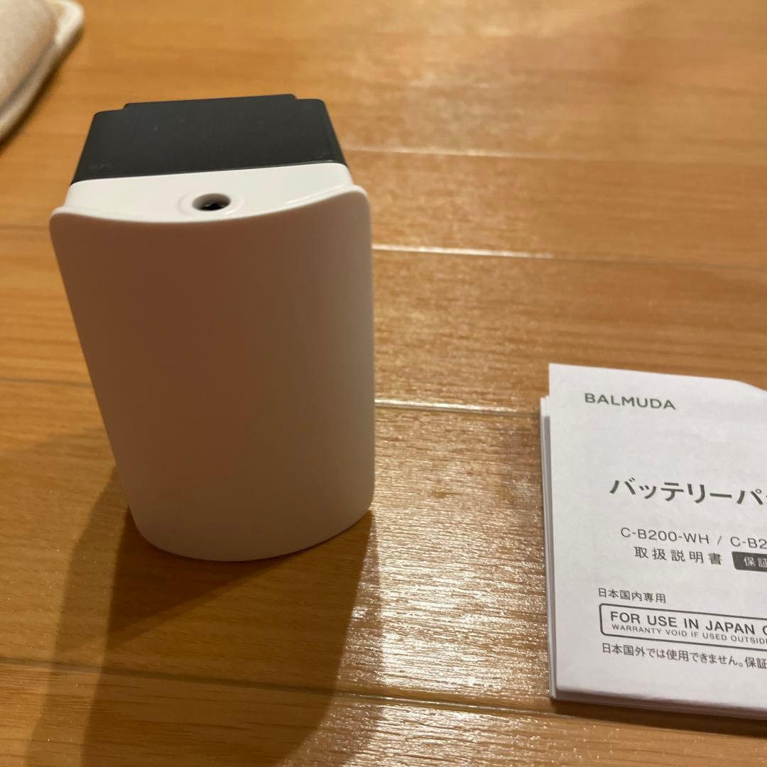BALMUDA THE Cleaner Lite バッテリーパック - メルカリ