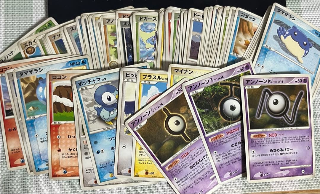 ポケモンカード DP時代 86枚まとめ売り - メルカリ