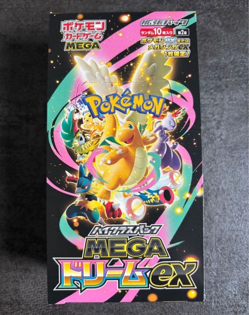 シュリンクなしポケモンカードMEGA ドリーム ex　1BOX 4時間以内に発送 MEGAドリームex 1BOX シュリンクなし箱糊未開封【ポケモン】メガ