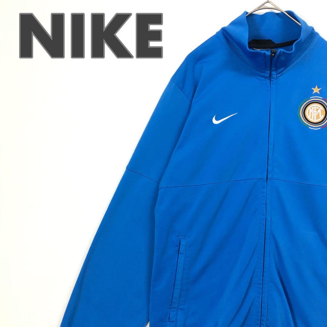 1932 ナイキ インテル ジャージ インテル トラックジャケット 刺繍ロゴ