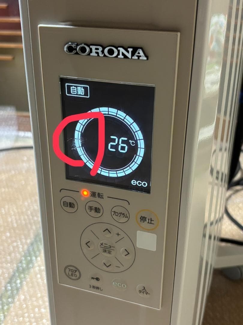 CORONA ノイルヒート DHS-1222 オイルレスヒーター コロナ - メルカリ