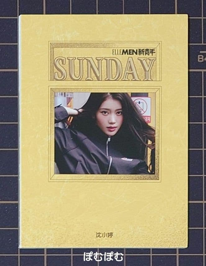 Kep1er シャオティン ELLEMEN 新青年 中華 中国 雑誌 トレカ 日 - メルカリ