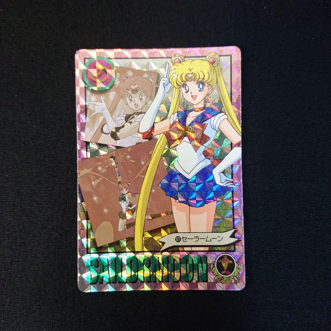 セーラームーン カードダス 177 カード 完全未剥がし - メルカリ