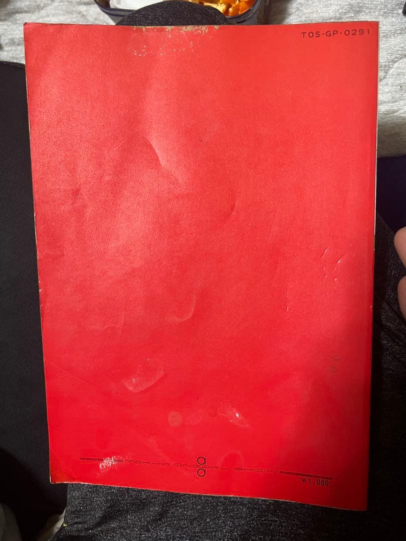 SHAKATAK - Best Of: Shakatak Shakatak BEST・かぐや姫全曲集・ - Music