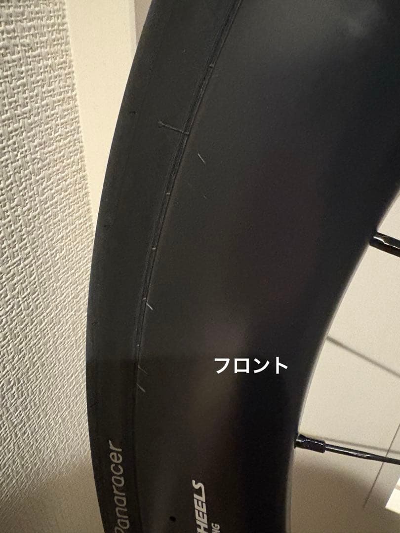 ELITEWHEELS エッジ白デカール タイヤ付ディスク - メルカリ