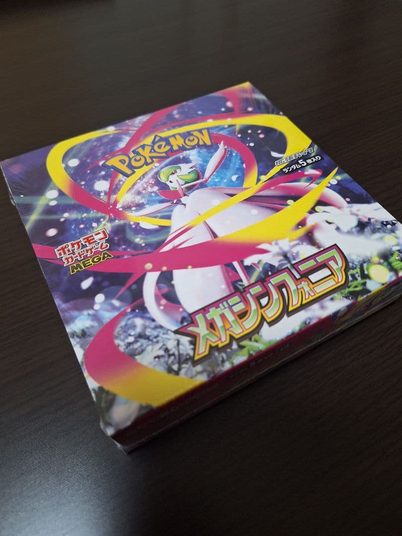 ポケカ]メガシンフォニアBOX未開封 シュリンク付き - メルカリ