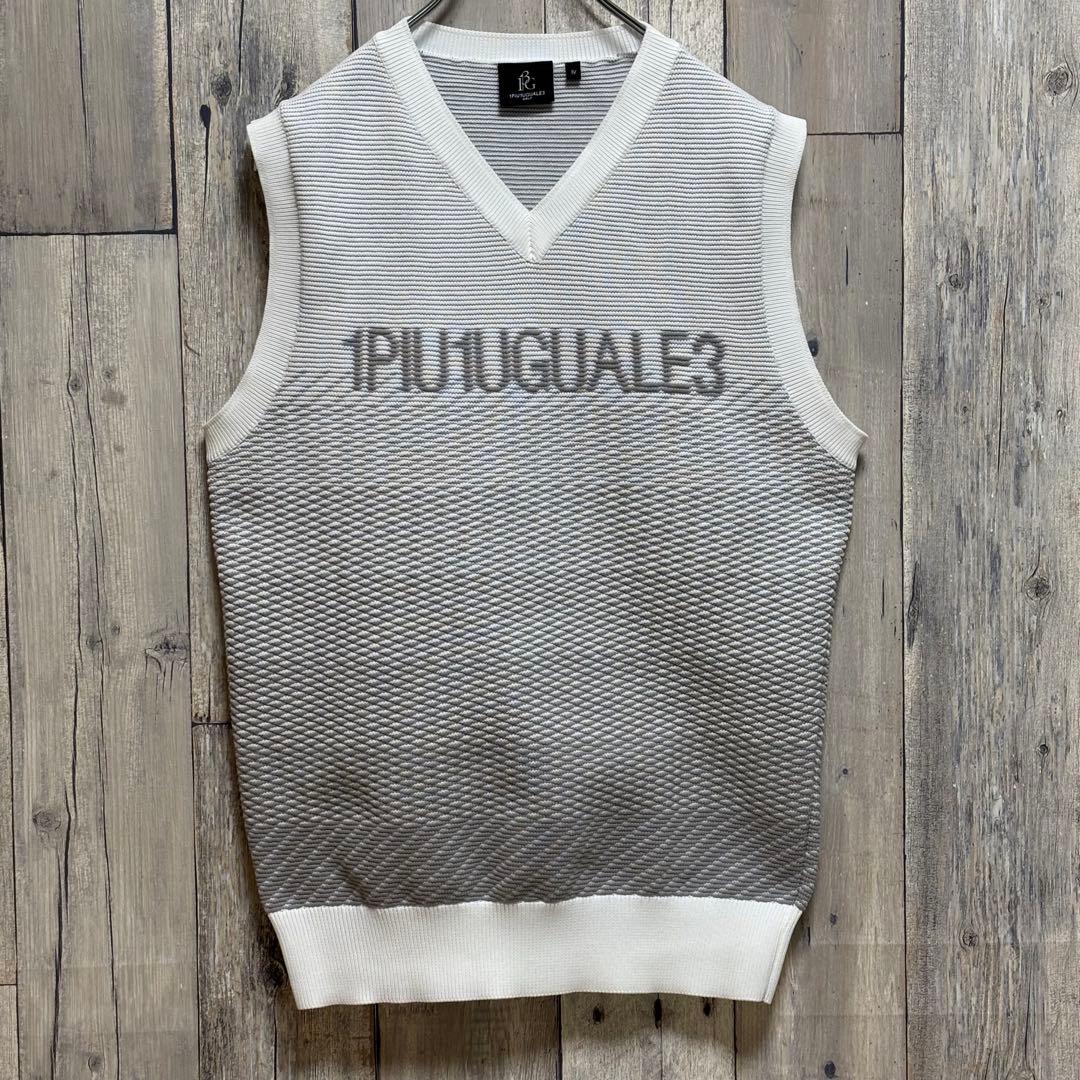 ウノピュウノウグァーレトレ ゴルフ ベスト ニット グラデーション