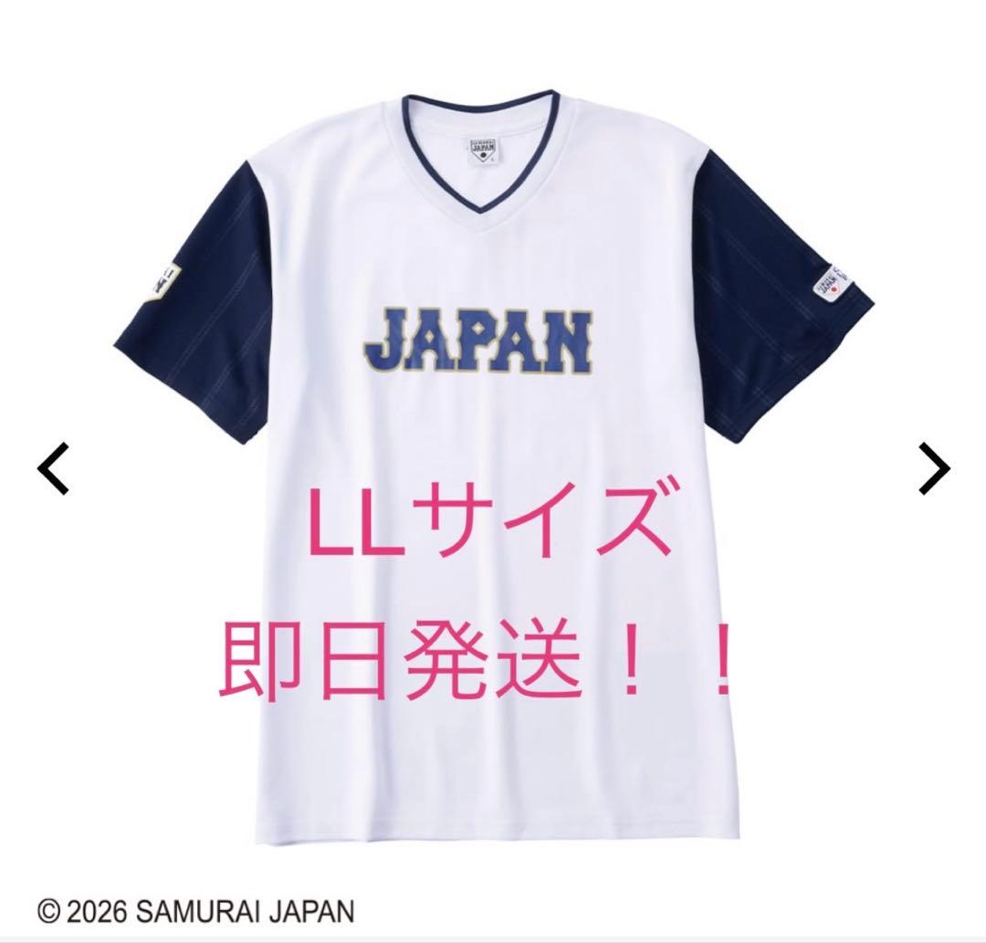 SAMURAI JAPAN×ワークマンユニフォームTシャツLLサイズ - メルカリ