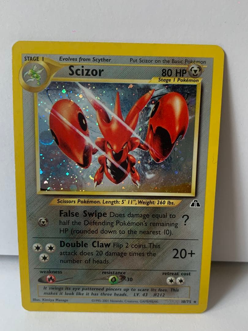 ハッサム Scizor レア ポケカ ポケモンカード 海外版 10/75 ハッサムV | ポケモンカードゲーム公式ホームページ
