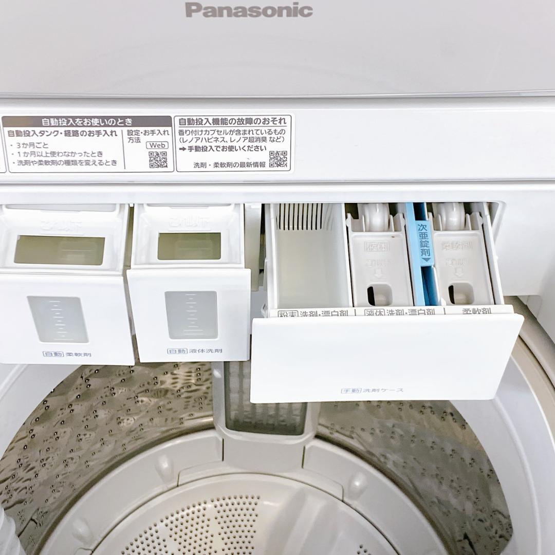 2023年製 Panasonic 全自動洗濯機 NA-FA8K2-W 8.0kg