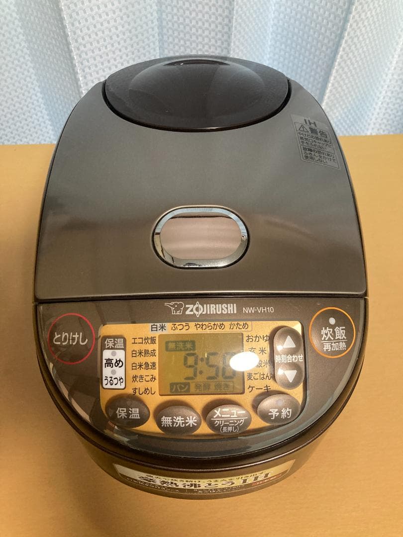 ★美品★象印 ZOJIRUSHI NW-VH10 炊飯器 ジャー 2020年製 限定商品＞IH炊飯ジャー NW-VH型｜商品情報｜象印