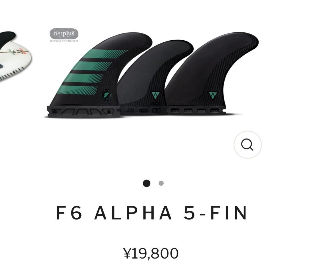 サーフィン・ボディボード futures F6 ALPHA 5-FIN MEDIUM F6 Alpha 5-Fin - Neutral Surf Fins - Futures Fins US
