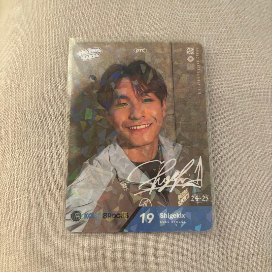 Dリーグ KOSE8ROCKS shigekix トレカ キラ - メルカリ