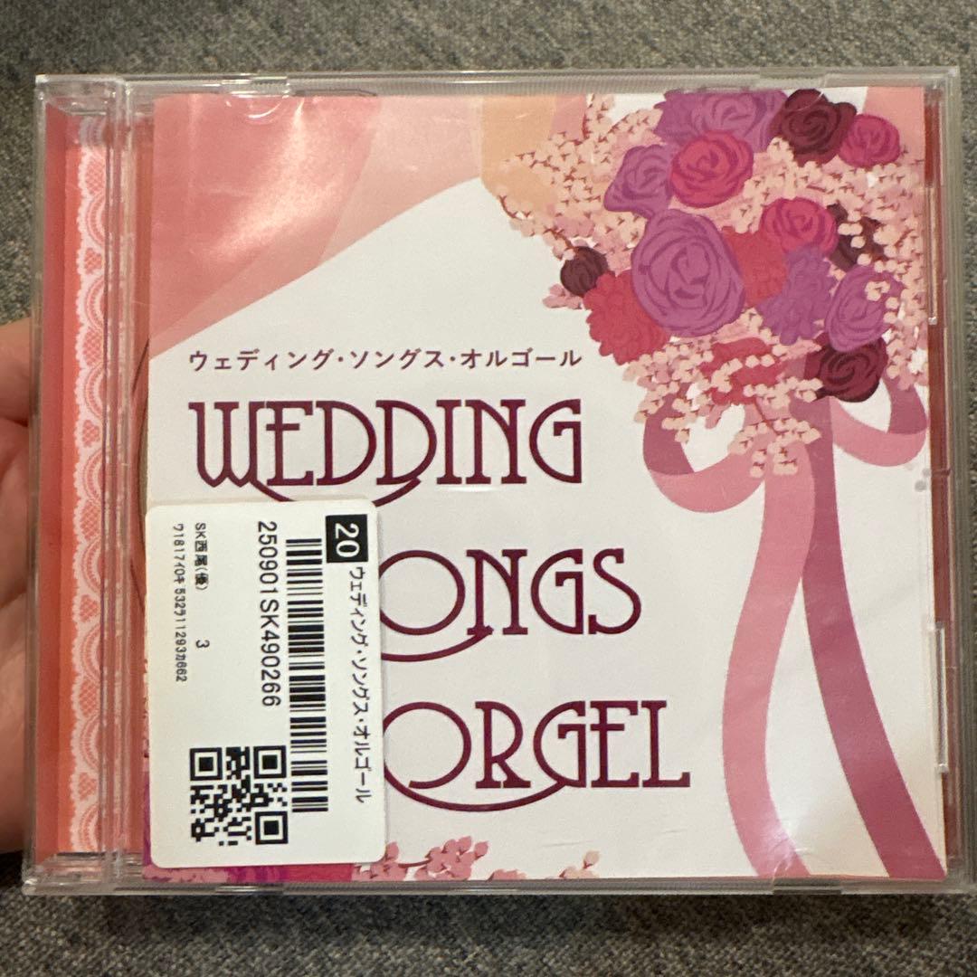 ウェディング ソングス オルゴール CD 結婚式 BGM - メルカリ