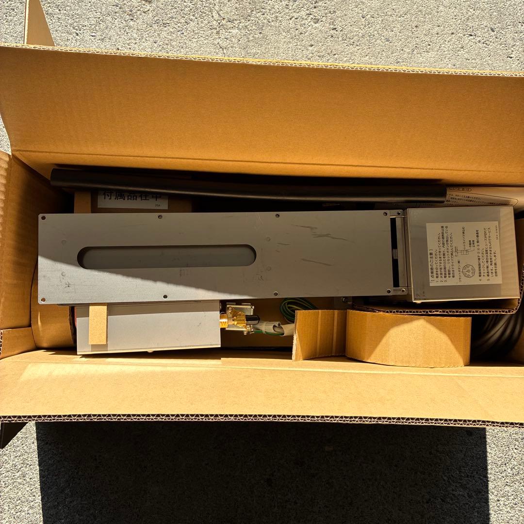 ダイキン KEM106F20 蒸発皿式加湿器 新品未使用 - メルカリ