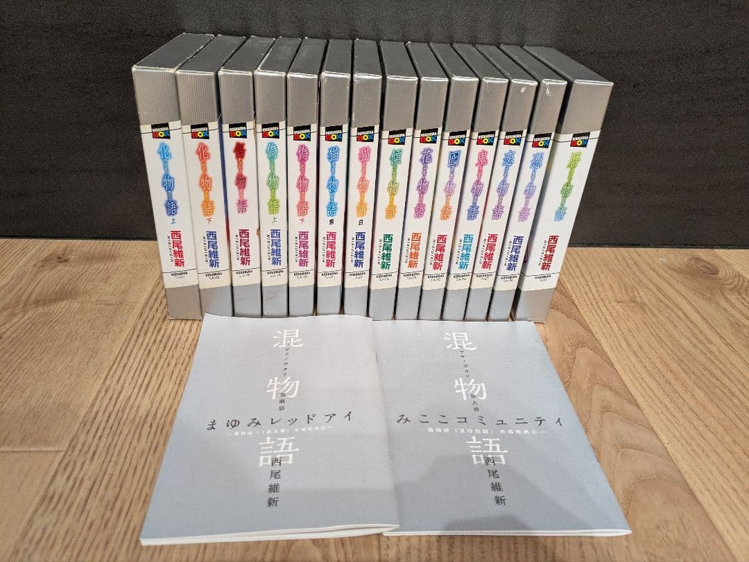 14冊セット】西尾維新 物語シリーズ 講談社BOX まとめ売り - メルカリ