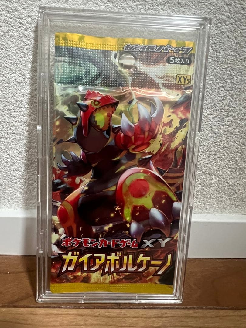 新品未開封　XY ガイアボルケーノ　ポケモンカード　パック Amazon.co.jp: ポケモンカードゲームXY 拡張パック ガイアボルケーノ