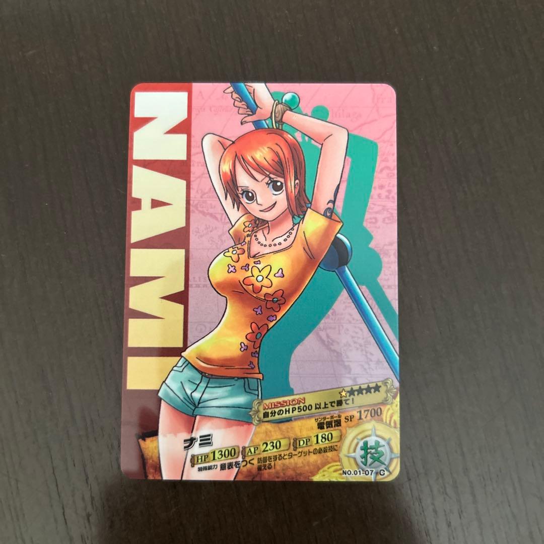 ワンピーベリーマッチダブル ナミ - メルカリ