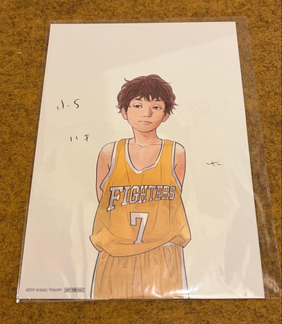 スラムダンク全巻・書籍・グッズ・ピンバッジ／バガボンド全巻・バッグ